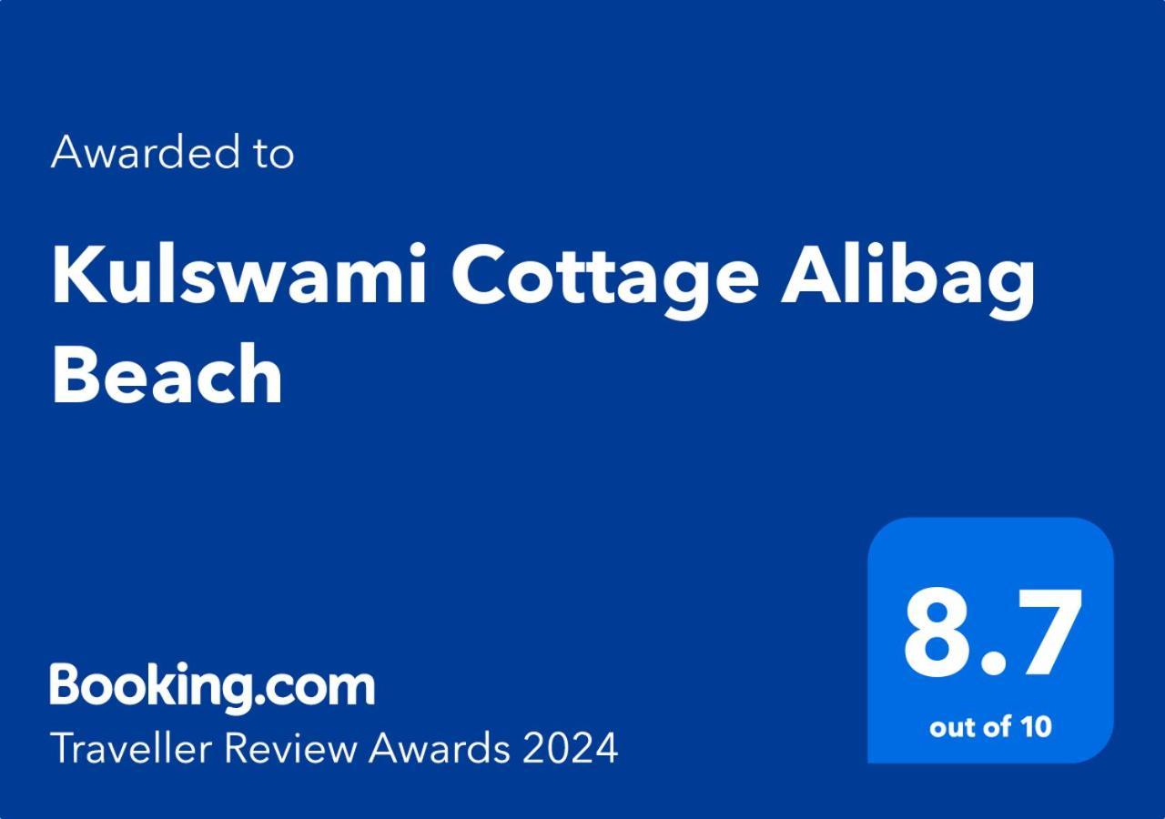 Kulswami Cottage Алибаг Екстериор снимка